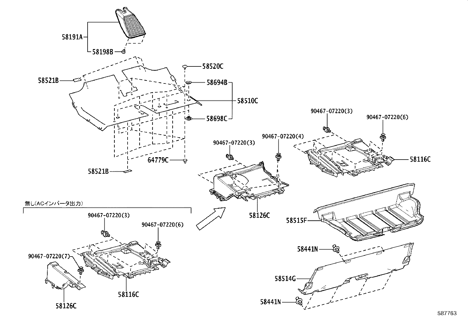 58514-55010 MAT, FLOOR, REAR RH product image