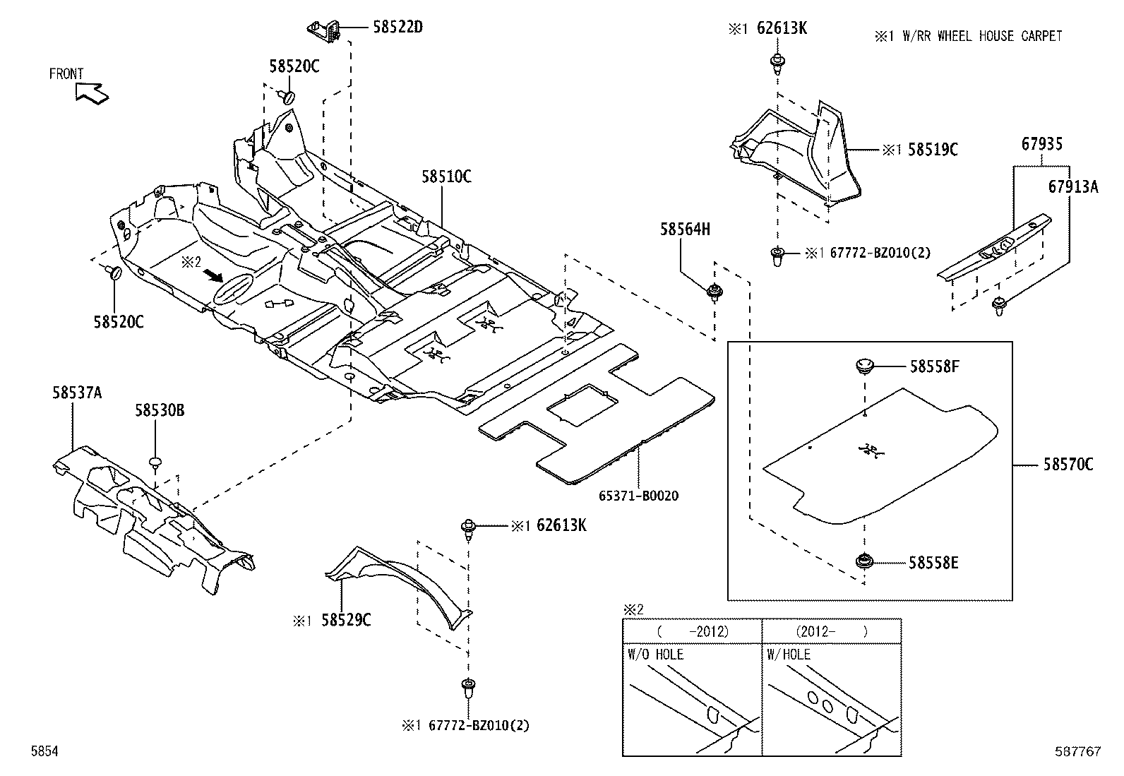 58563-B0010 SILENCER, FRONT FLOOR, NO.1 product image