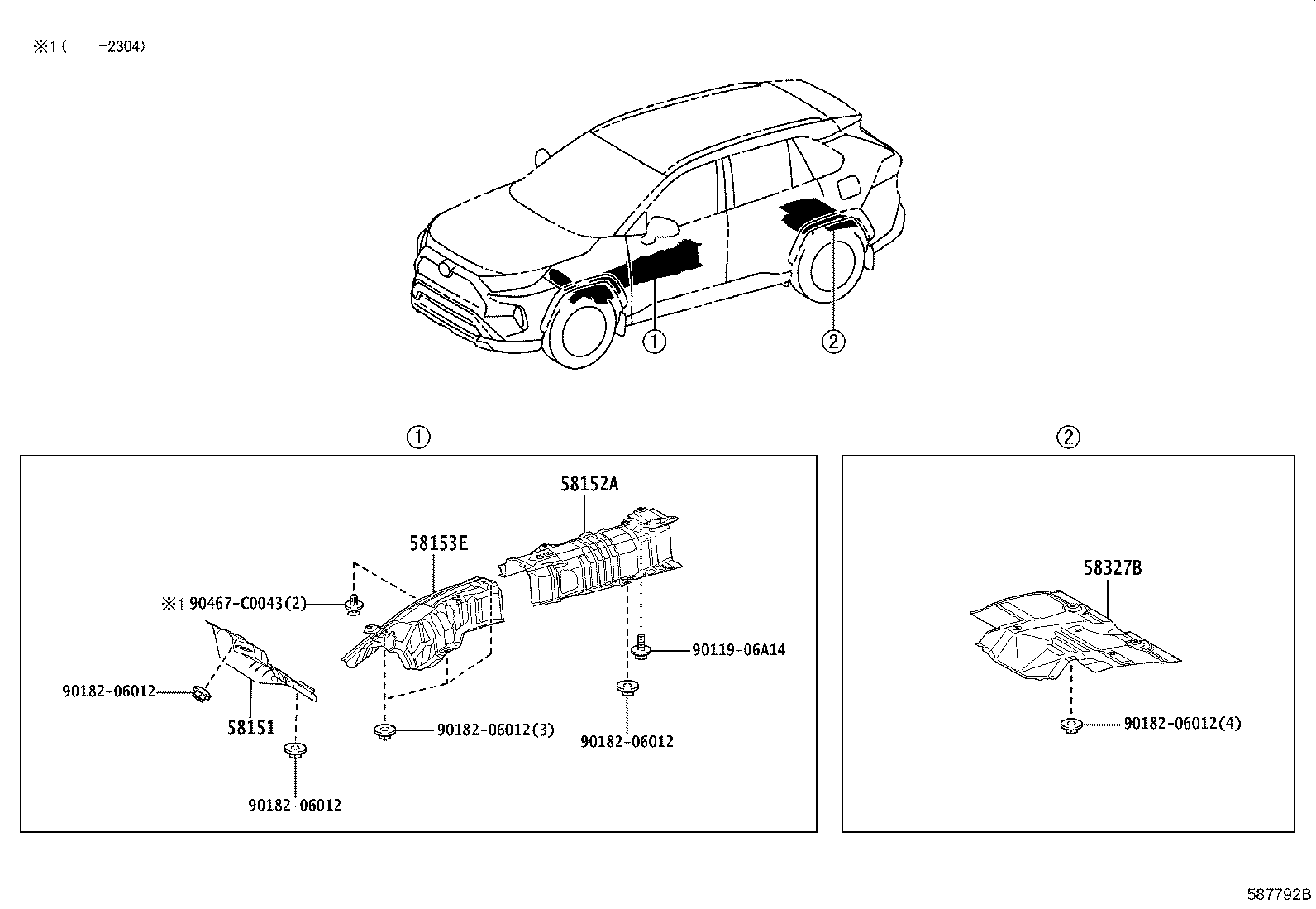 58153-0R050 Toyota Reference Part product image