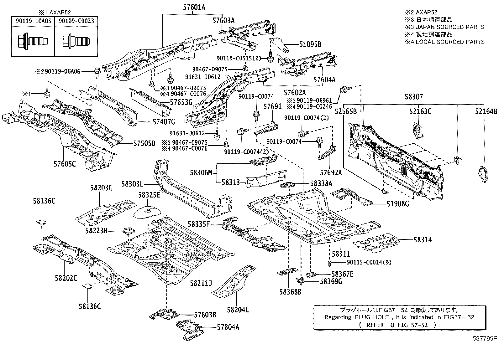 57603-0R061 MEMBER SUB-ASSY, REAR FLOOR SIDE, REAR RH product image