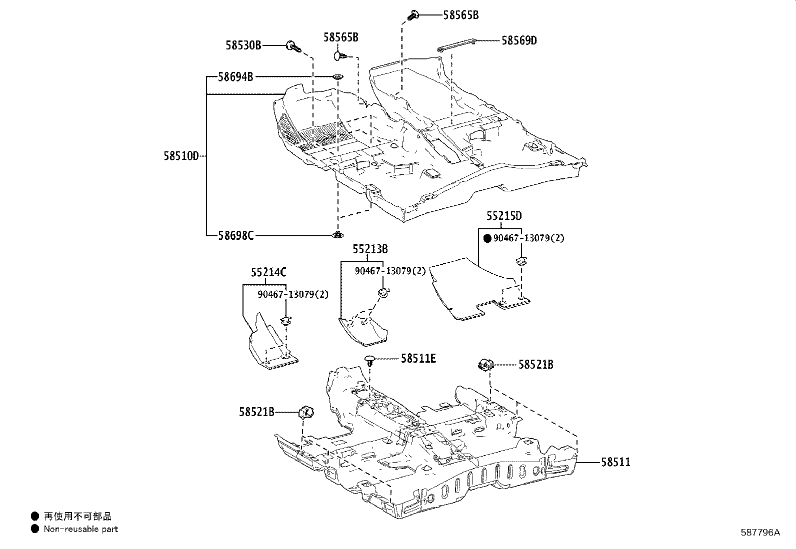 58511-02490 MAT, FLOOR, FRONT product image