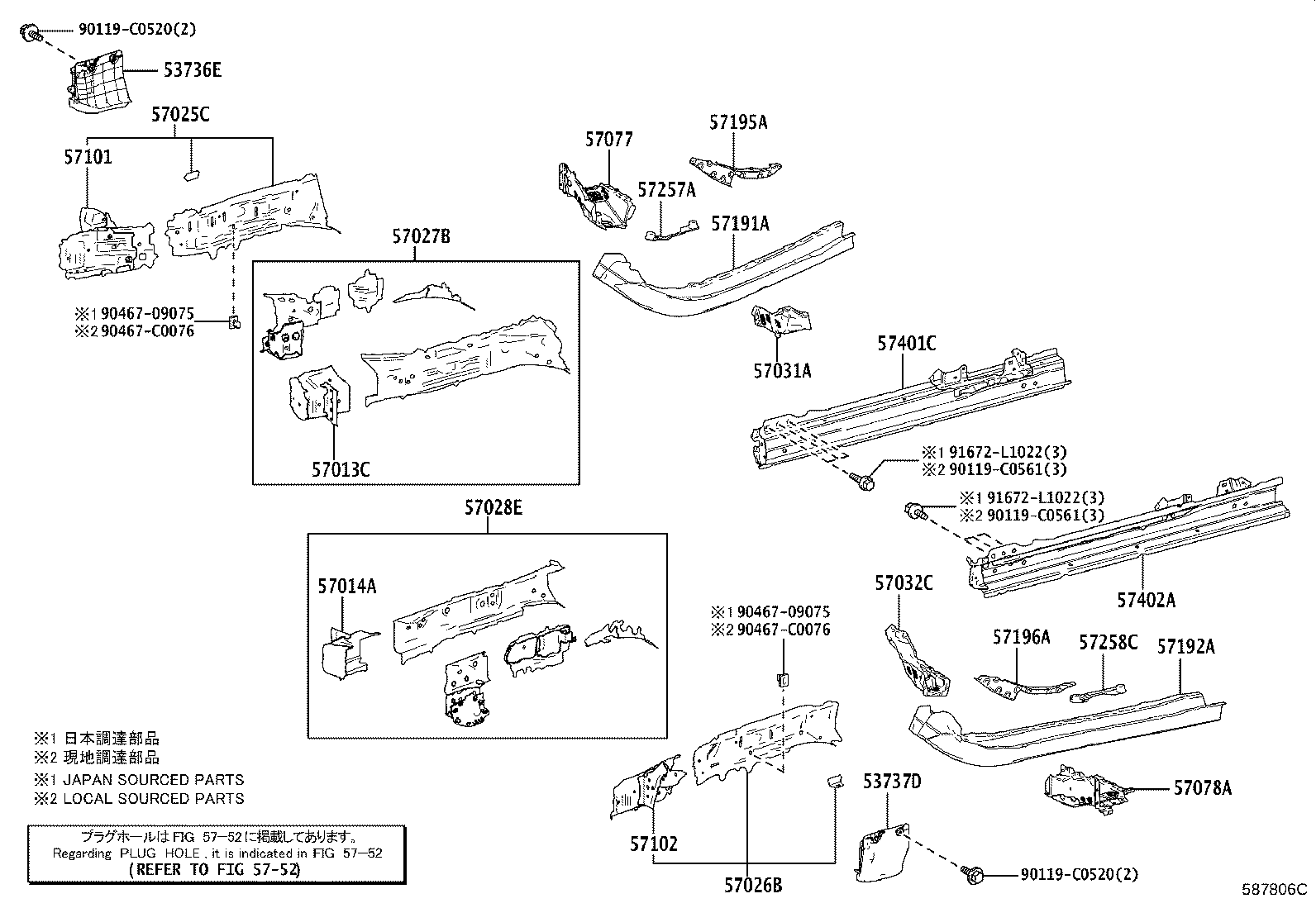 57027-0R050 MEMBER SUB-ASSY, FRONT SIDE, INNER RH product image