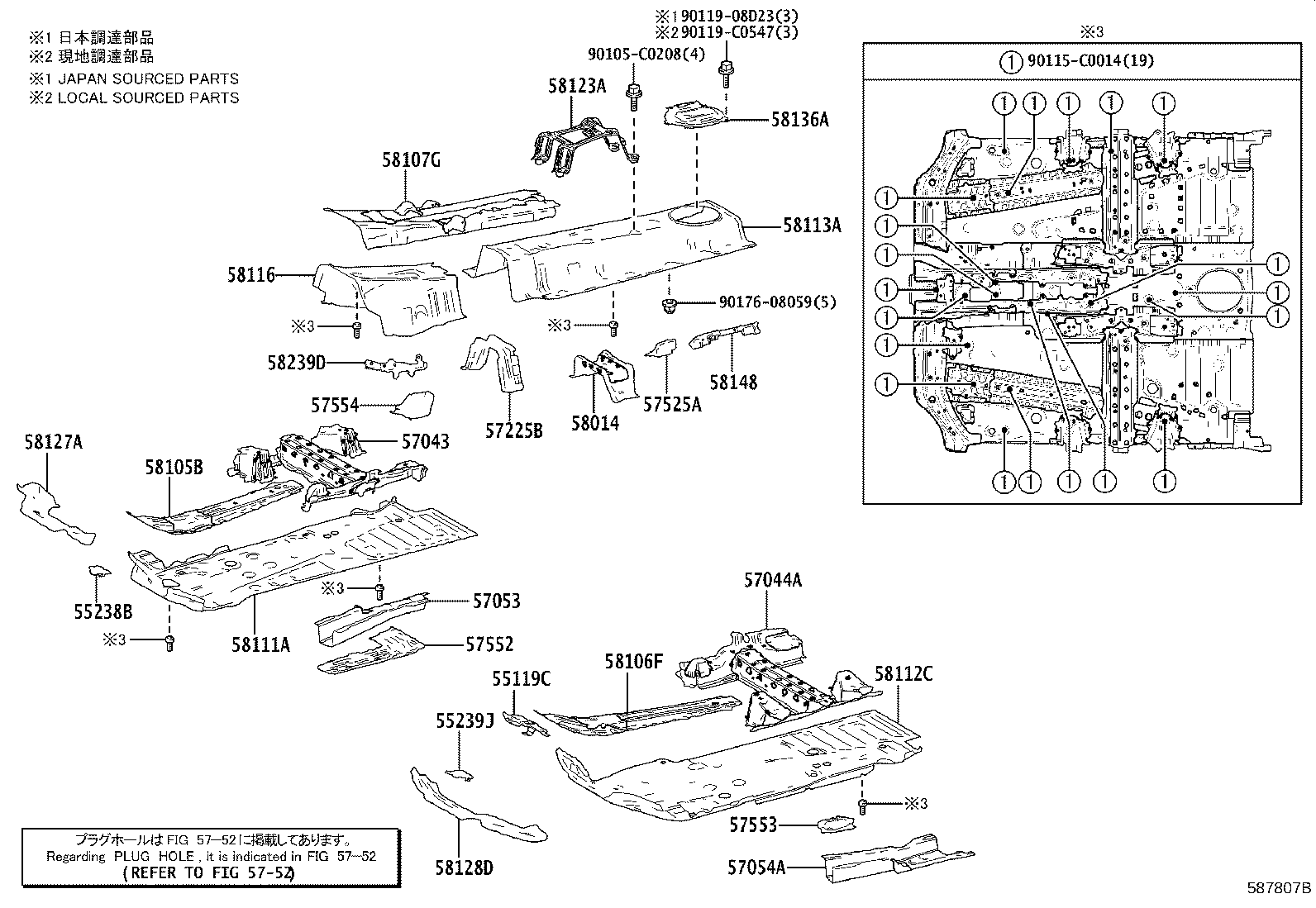 57027-0R050 MEMBER SUB-ASSY, FRONT SIDE, INNER RH product image