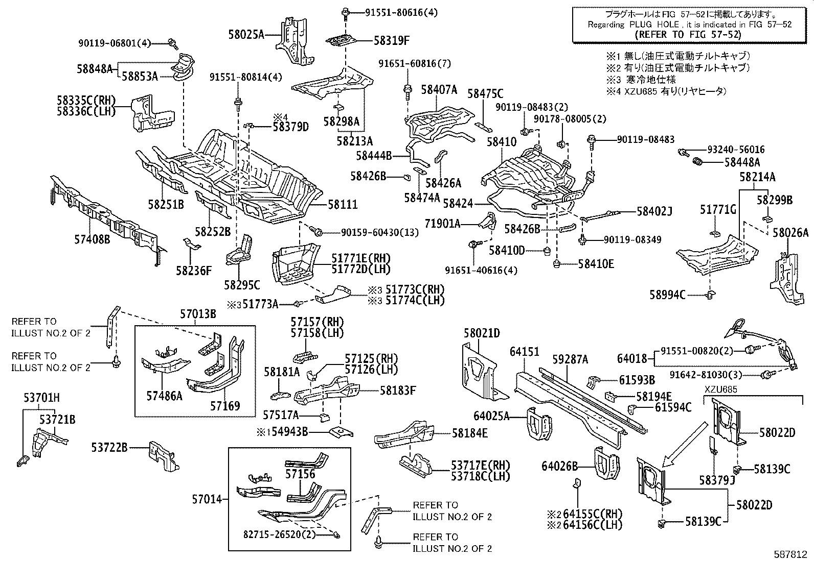 58171-37080 REINFORCEMENT, PARKING BRAKE BASE product image