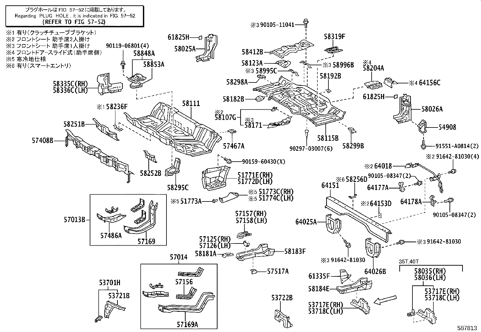 58171-37080 REINFORCEMENT, PARKING BRAKE BASE product image