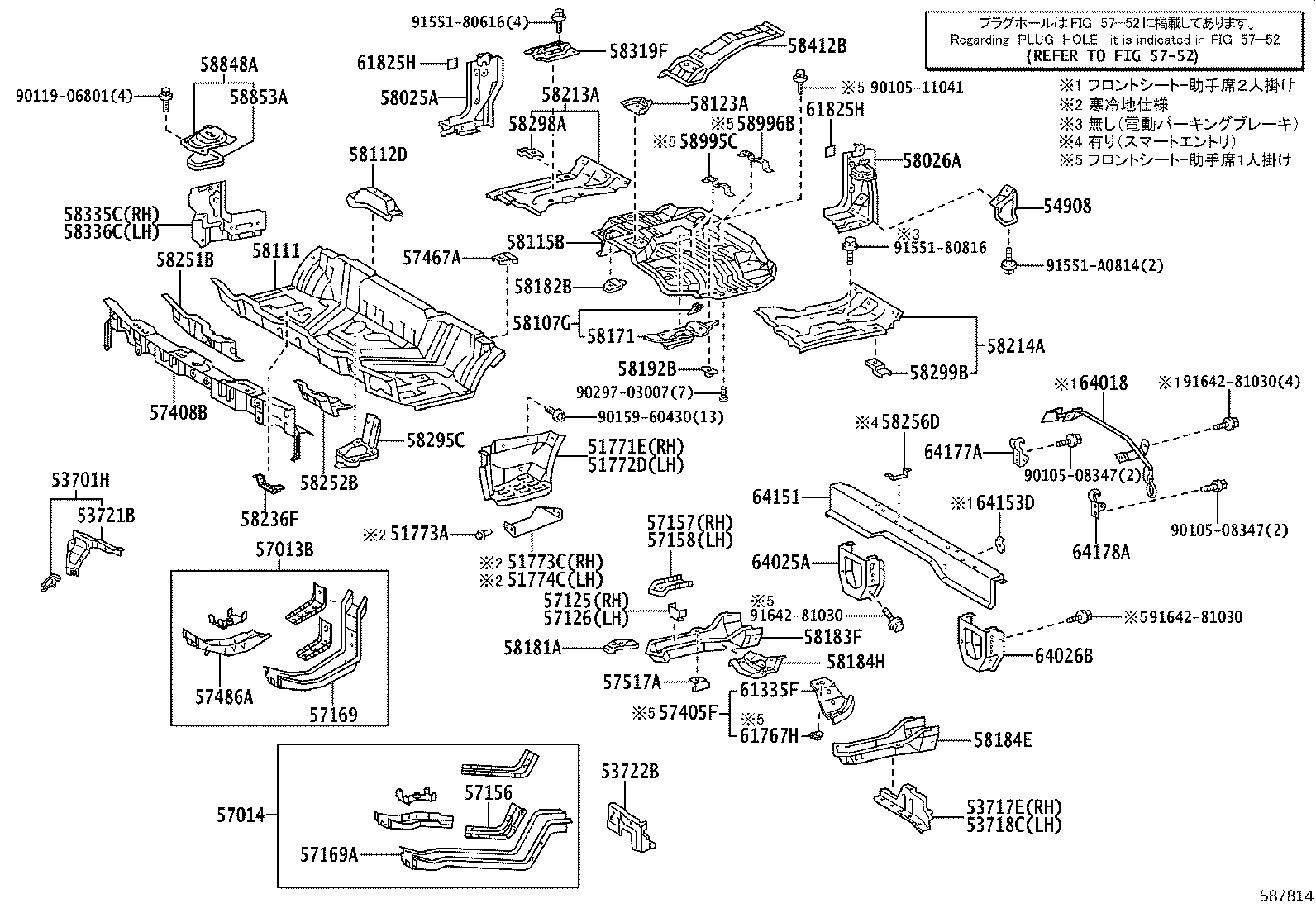 58171-37080 REINFORCEMENT, PARKING BRAKE BASE product image