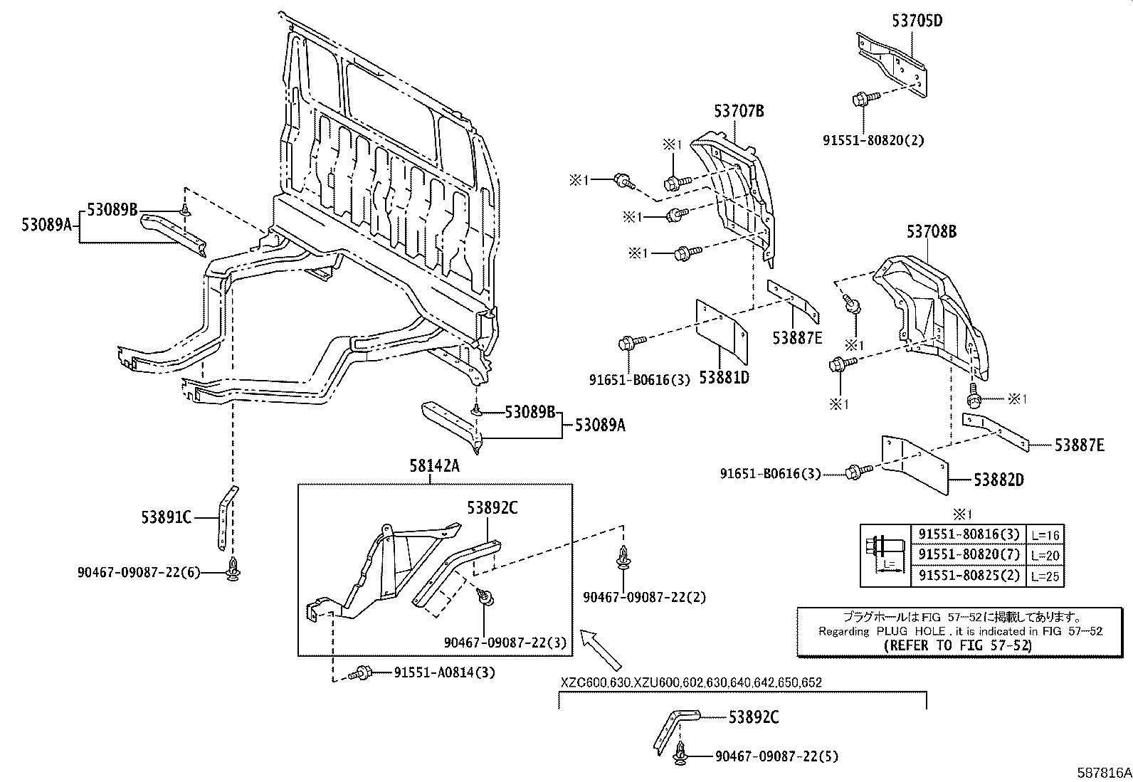 58171-37080 REINFORCEMENT, PARKING BRAKE BASE product image