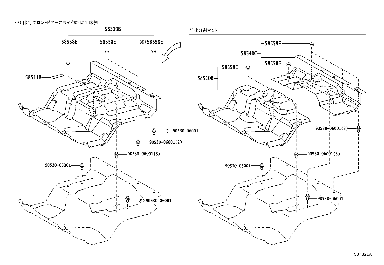 58504-37400-B0 MAT SUB-ASSY, HEADER product image