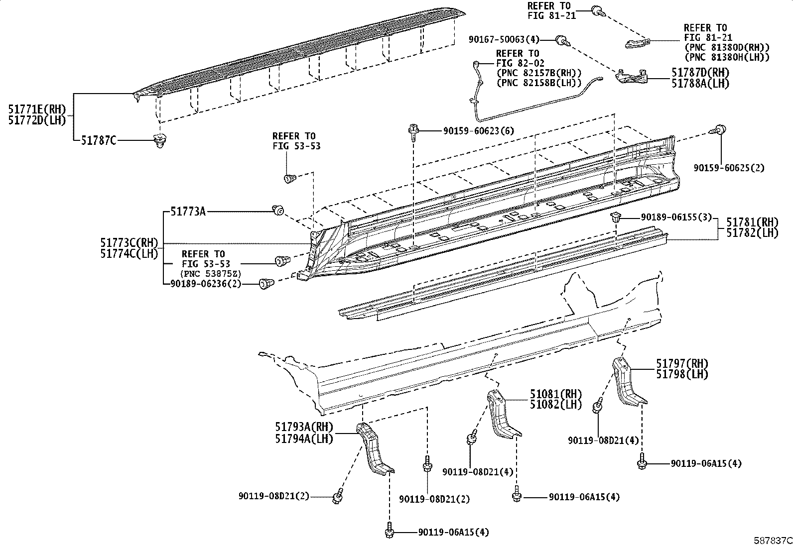 51701-60280-A1 COVER, STEP PLATE, RH product image