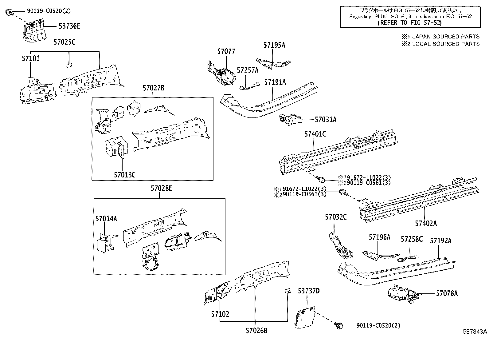 57027-0R060 MEMBER SUB-ASSY, FRONT SIDE, INNER RH product image