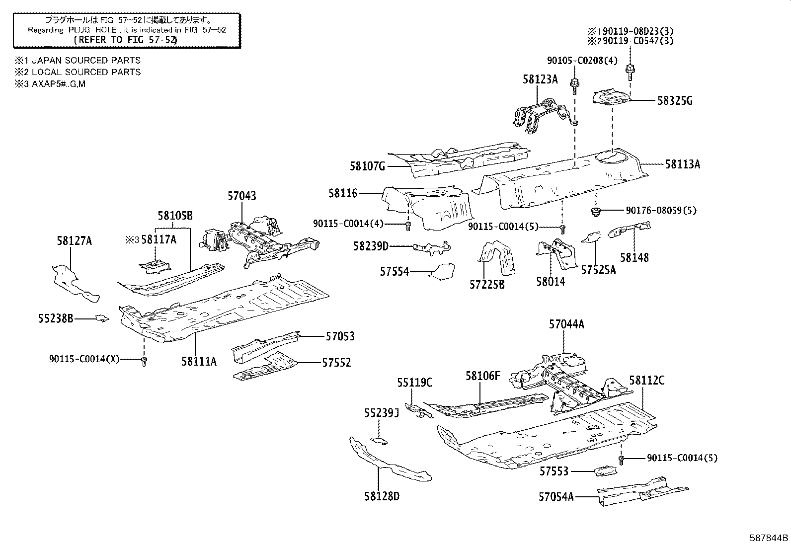 57027-0R060 MEMBER SUB-ASSY, FRONT SIDE, INNER RH product image
