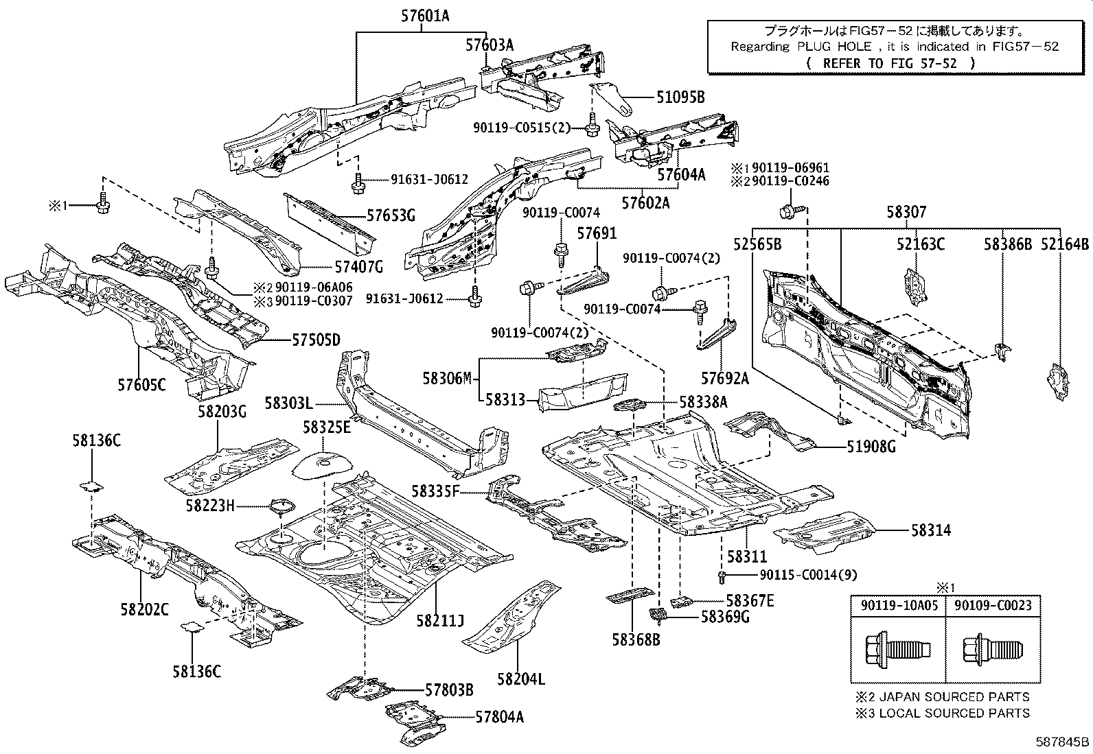 57803-0R080 Toyota Reference Part product image