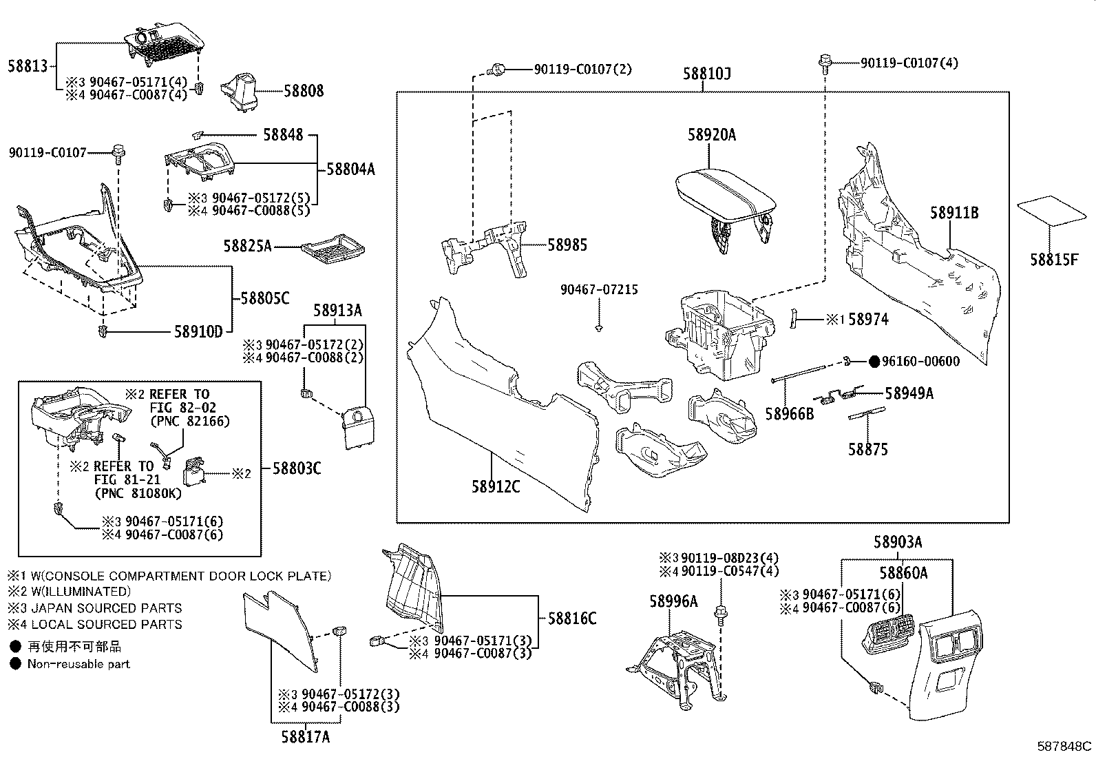 58810-0R070-C1 BOX ASSY, CONSOLE product image