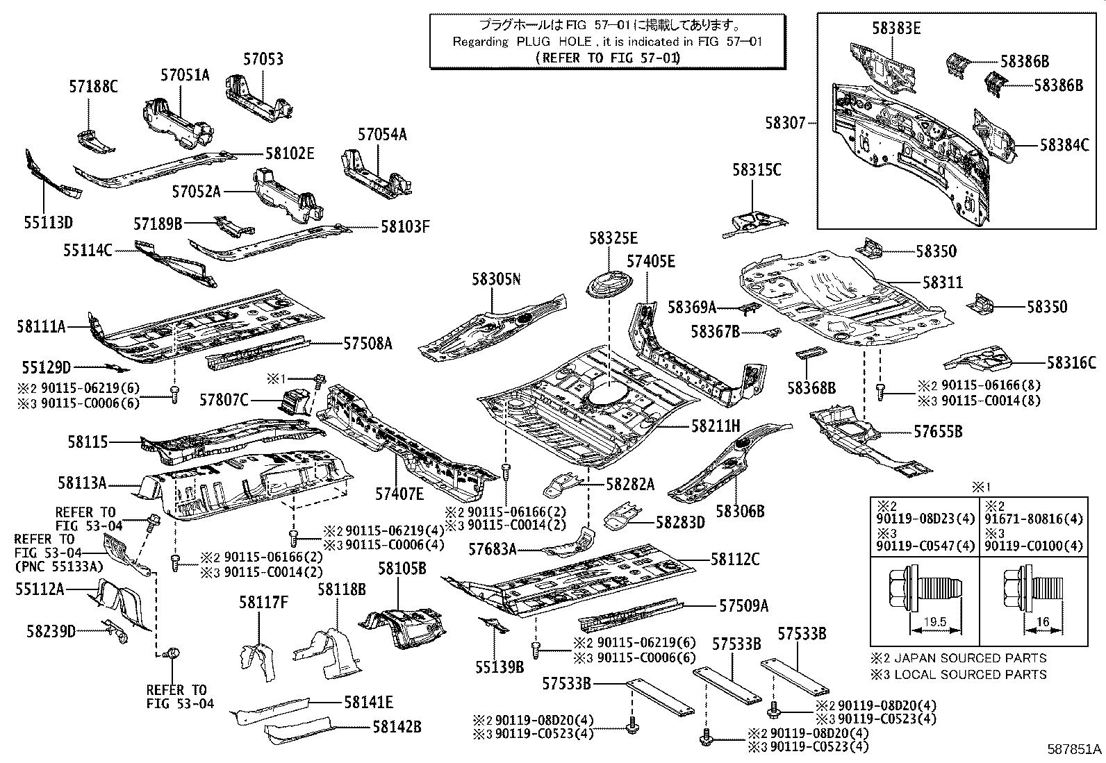 58307-F4060 PANEL SUB-ASSY, BODY LOWER BACK product image