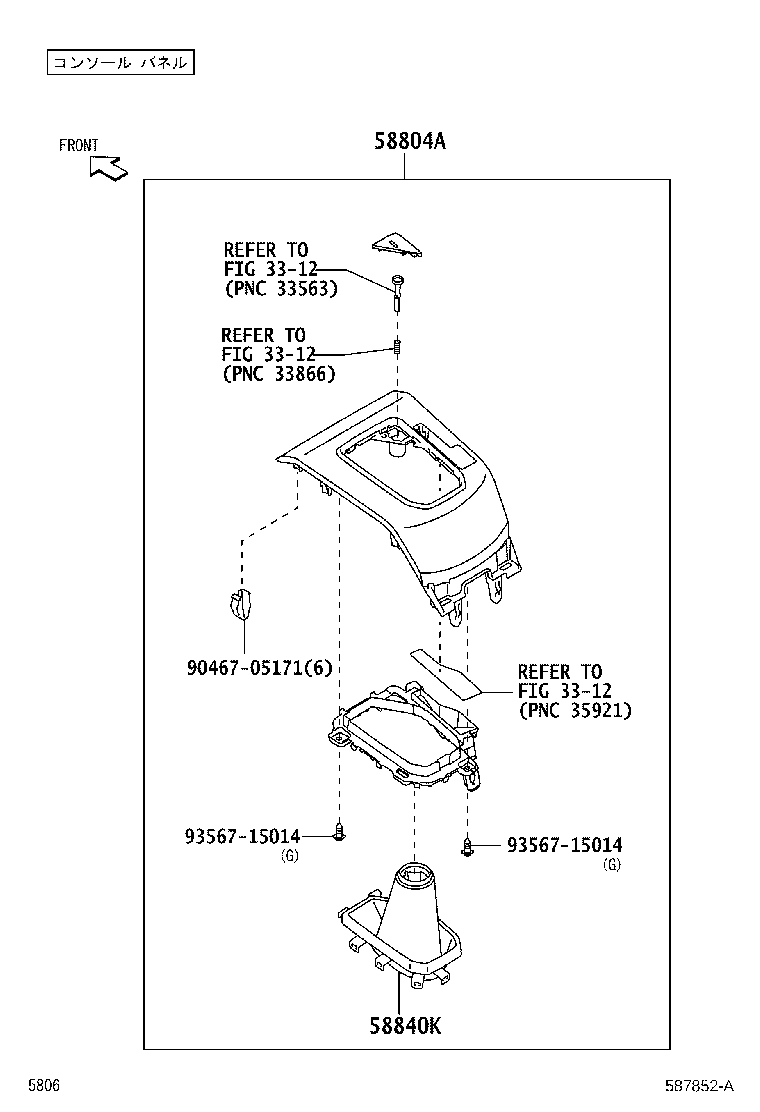 58902-B1010 BRACKET SUB-ASSY, CONSOLE BOX MOUNTING product image