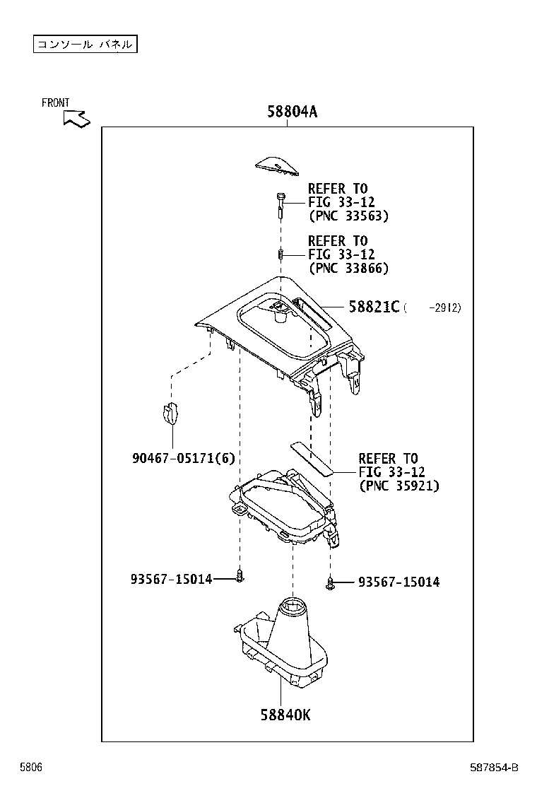 58902-B1010 BRACKET SUB-ASSY, CONSOLE BOX MOUNTING product image