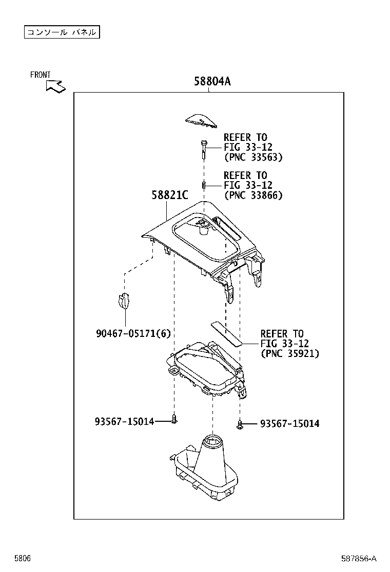 58902-B1010 BRACKET SUB-ASSY, CONSOLE BOX MOUNTING product image