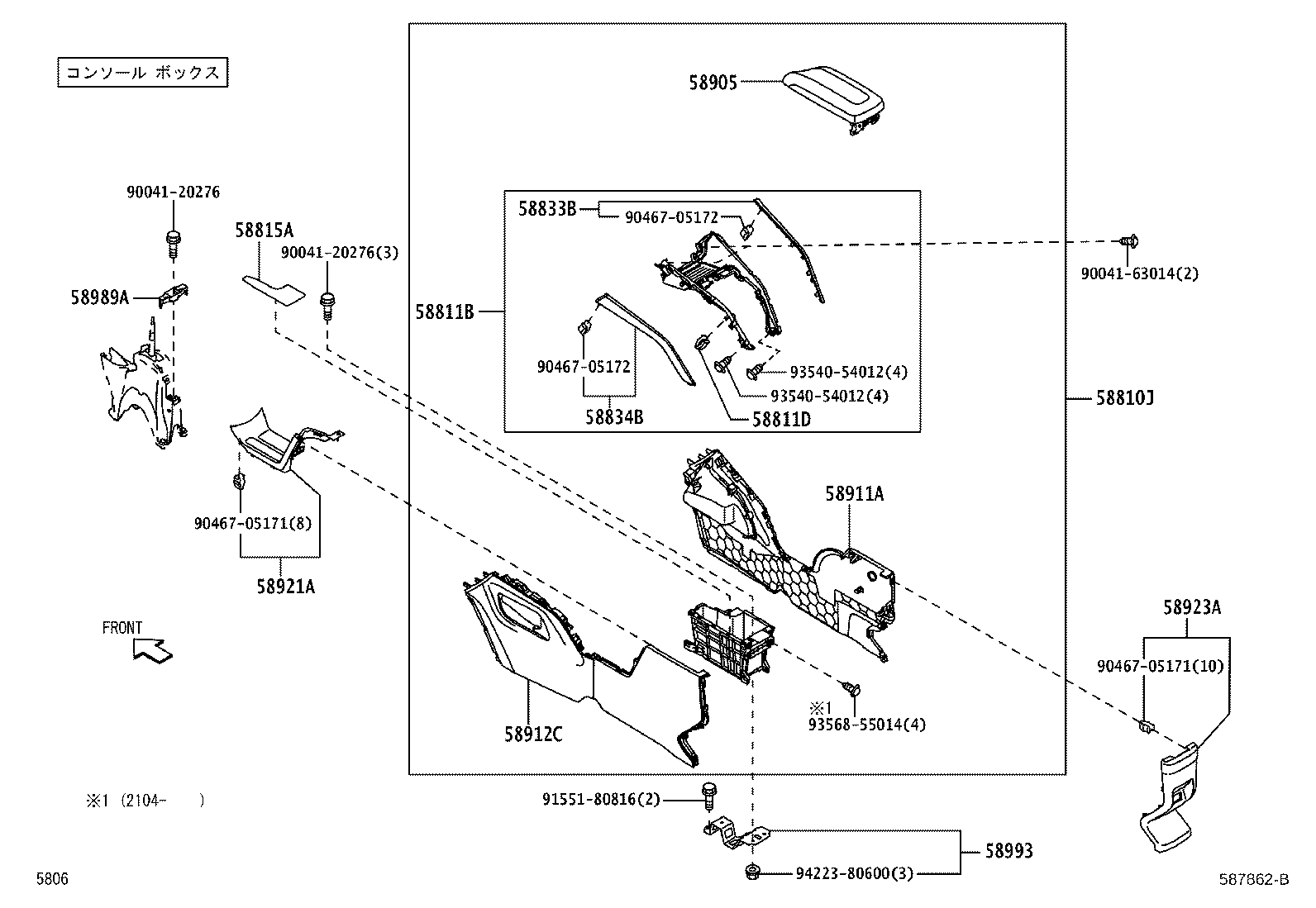 58902-B1010 BRACKET SUB-ASSY, CONSOLE BOX MOUNTING product image