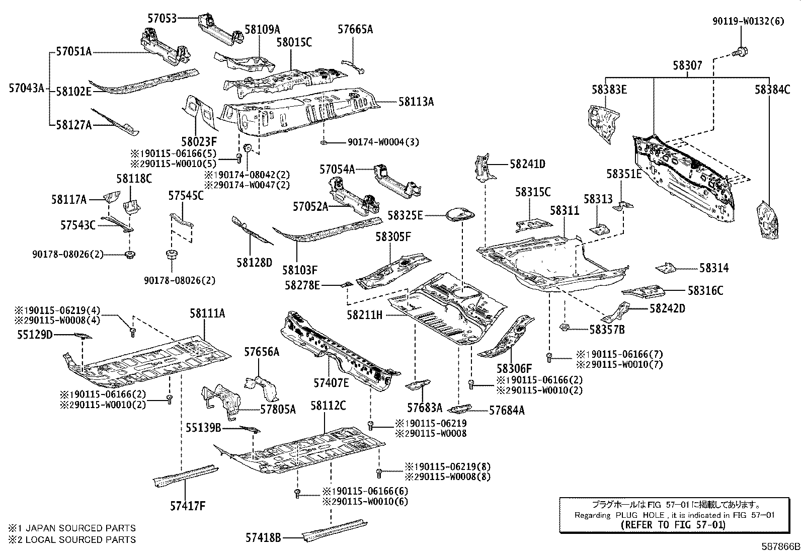 58307-0D450 PANEL SUB-ASSY, BODY LOWER BACK product image