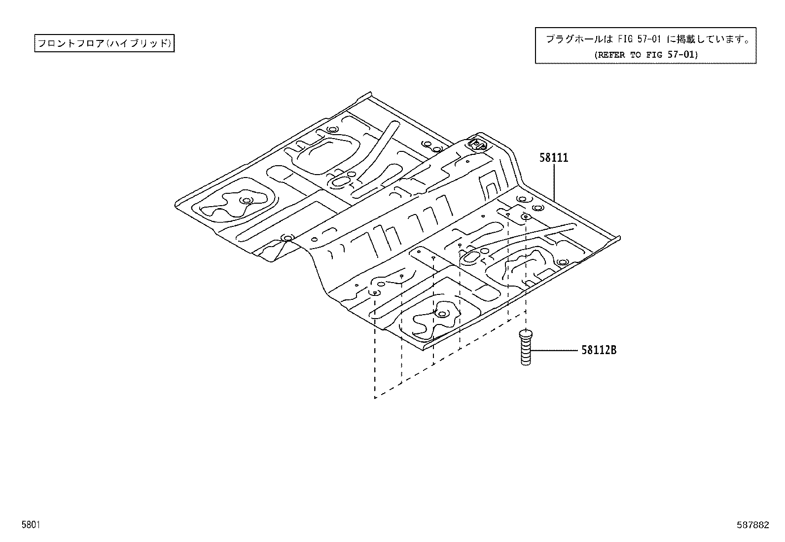 55214-B1060 PAD, DASH PANEL INSULATOR,  NO.2 product image