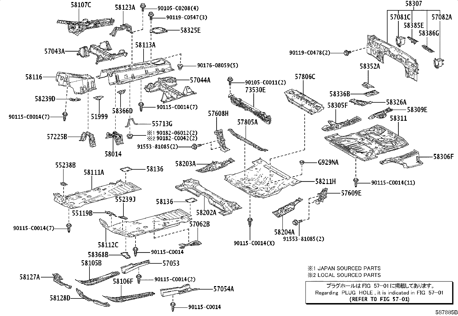 57054-0R080 REINFORCEMENT SUB-ASSY, FRONT FLOOR CROSS MEMBER, LH product image