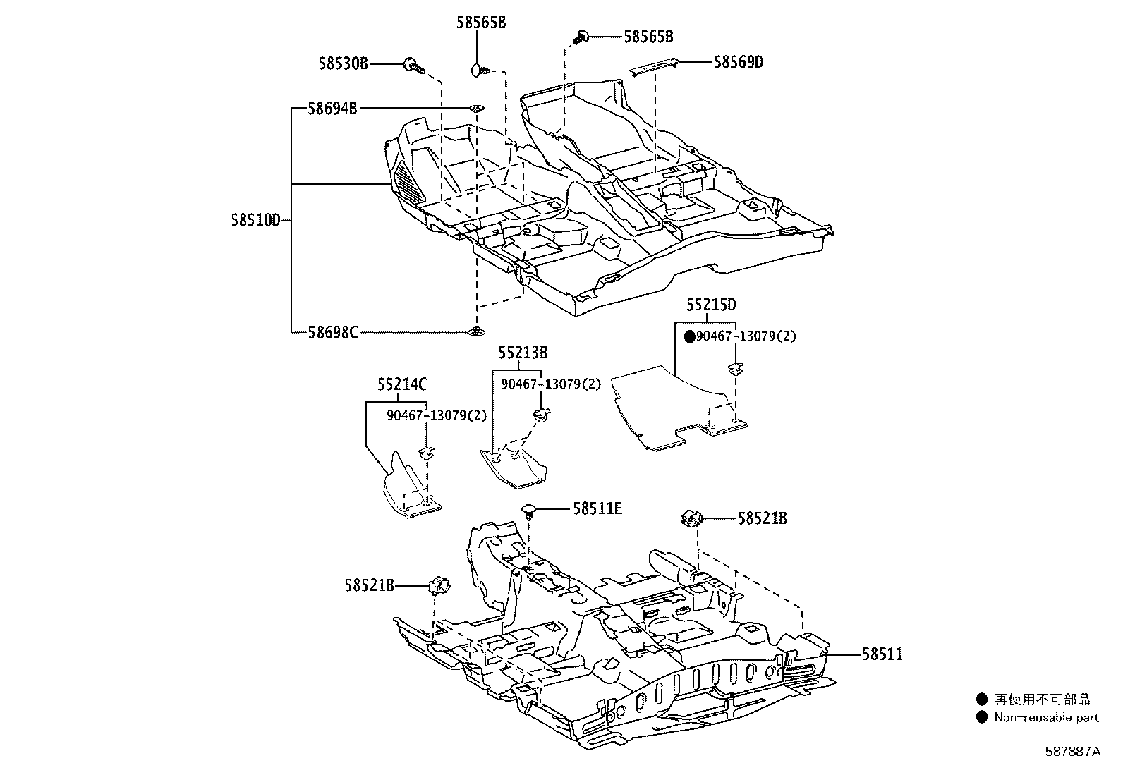 58511-02500 MAT, FLOOR, FRONT product image