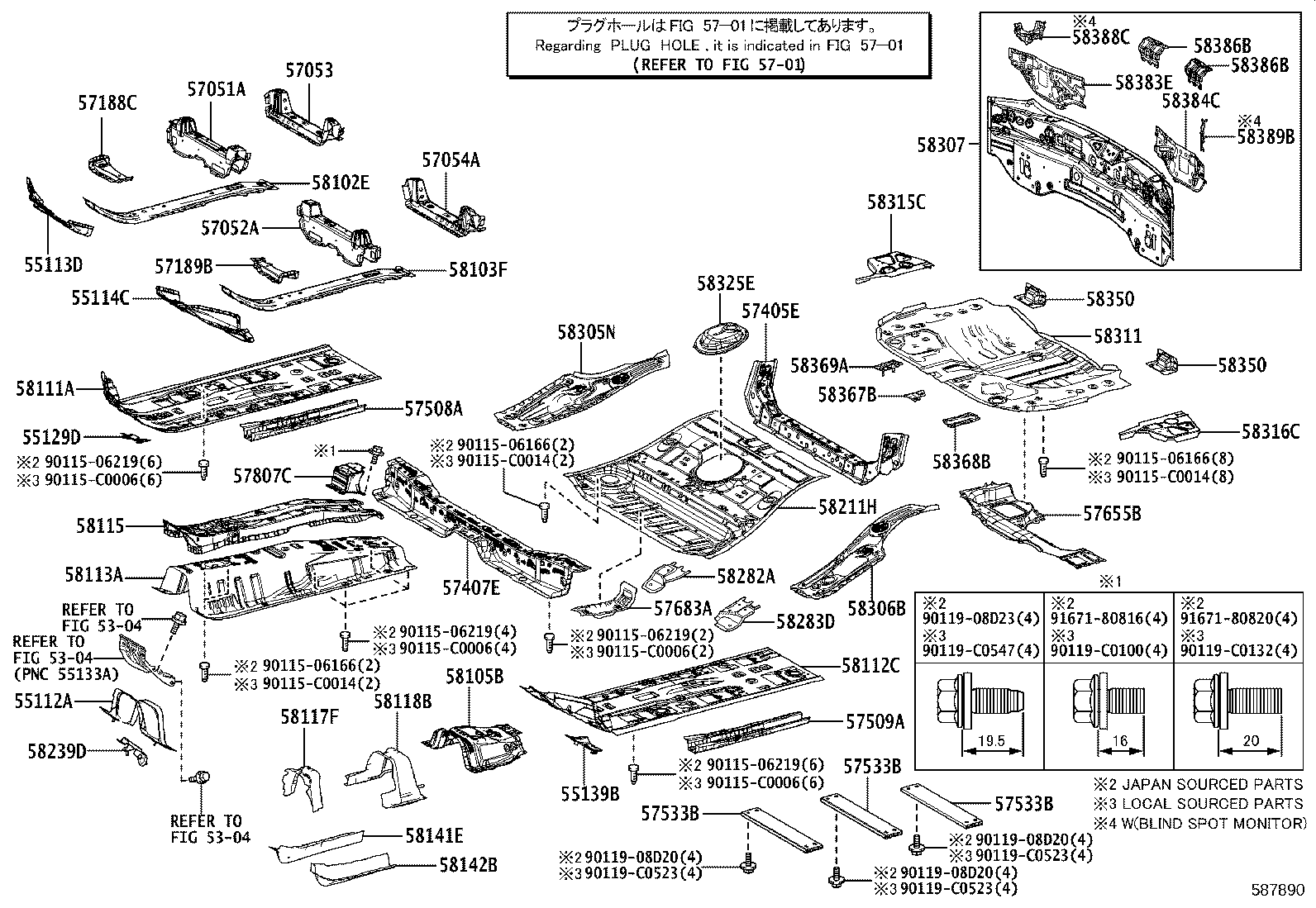 58307-F4080 PANEL SUB-ASSY, BODY LOWER BACK product image