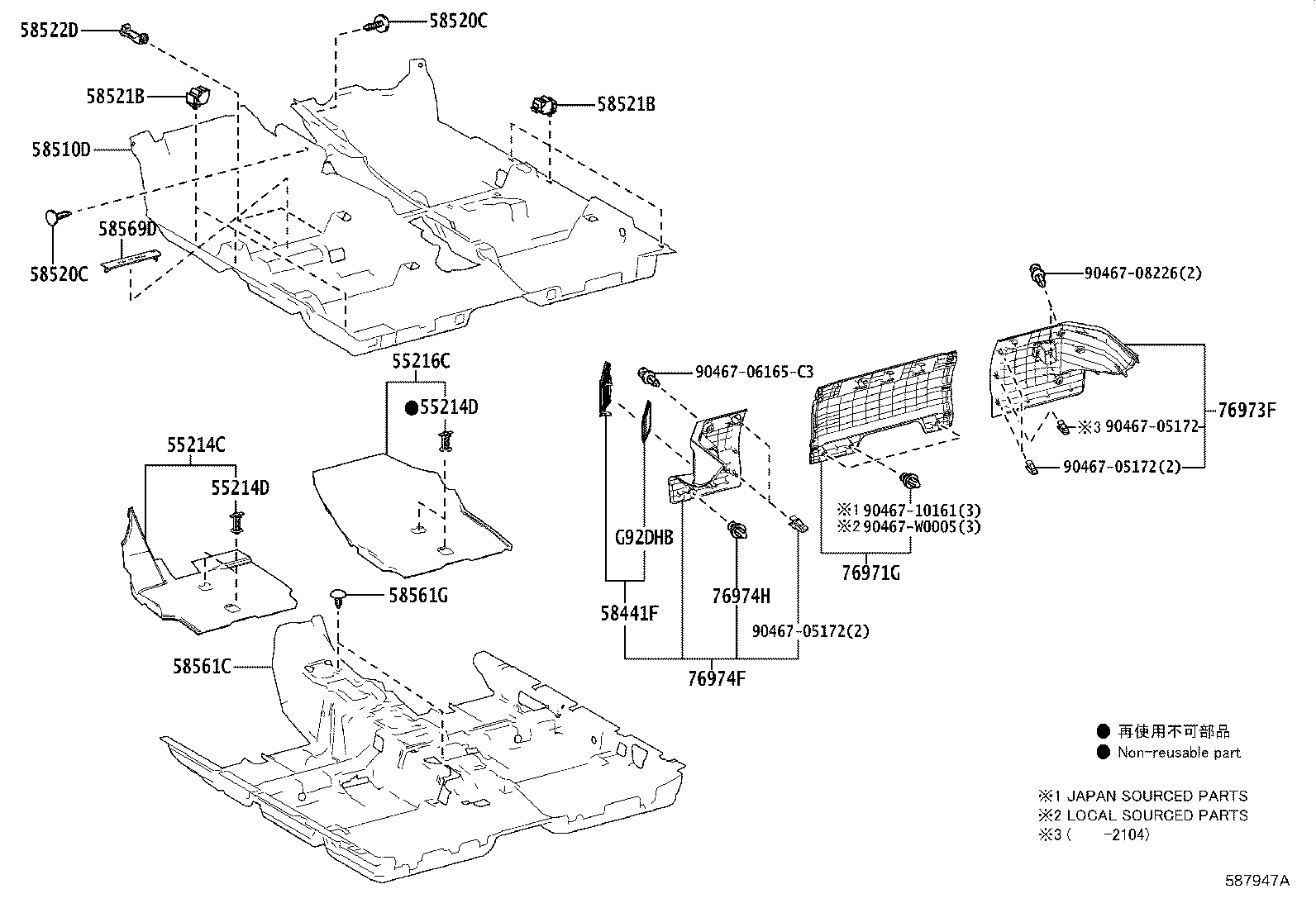 55214-K0010 PAD, DASH PANEL INSULATOR, NO.2 product image