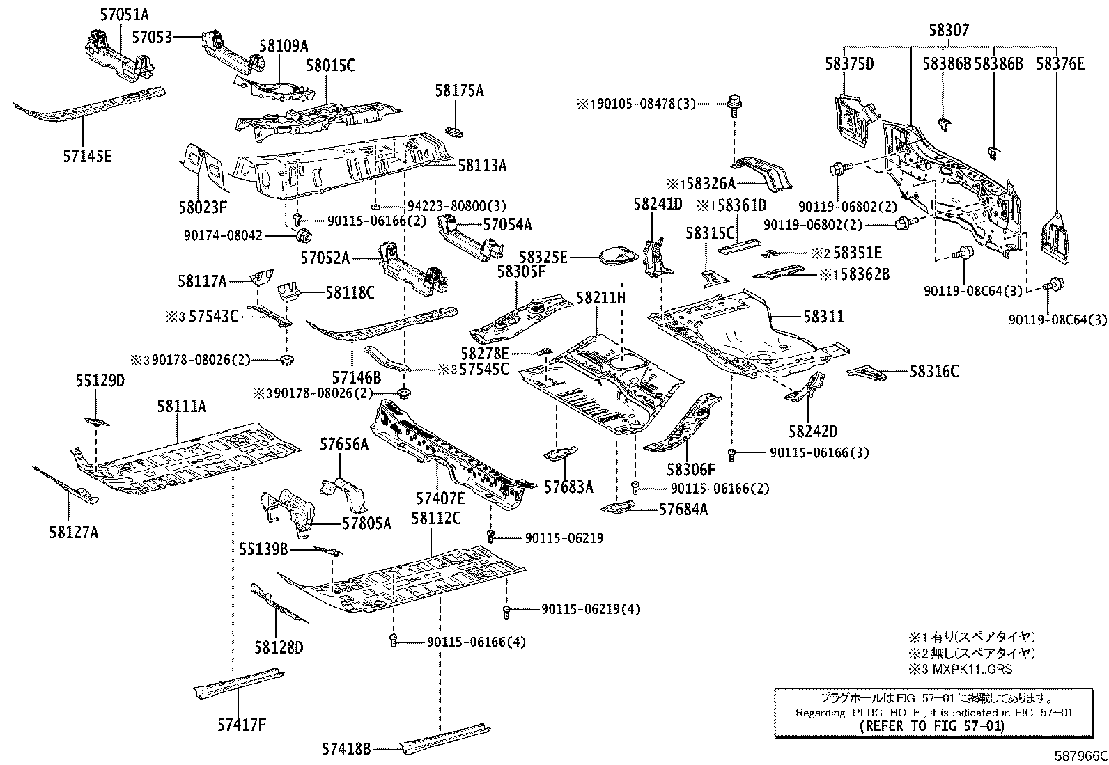 58307-52761 PANEL SUB-ASSY, BODY LOWER BACK product image