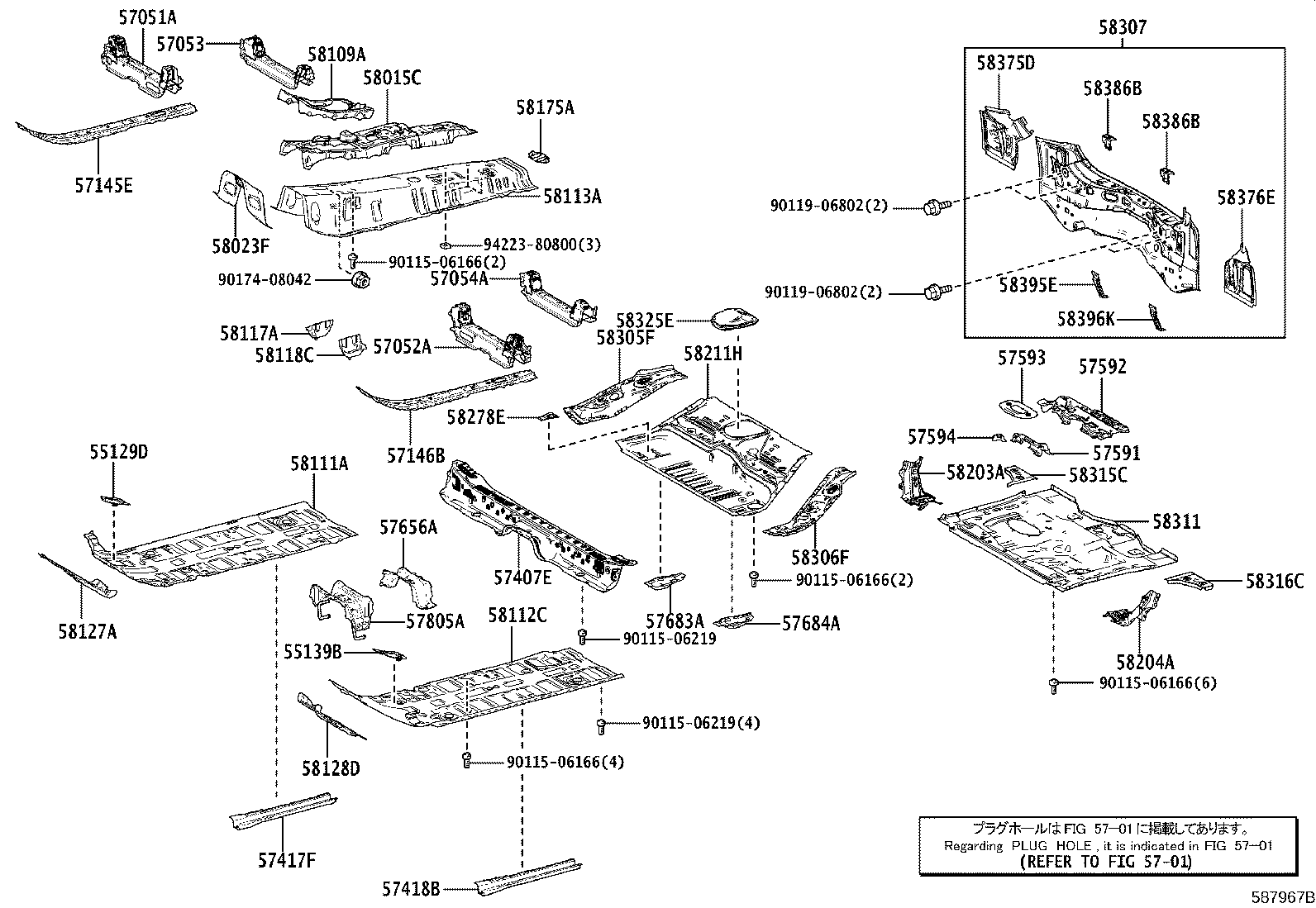 58307-52761 PANEL SUB-ASSY, BODY LOWER BACK product image