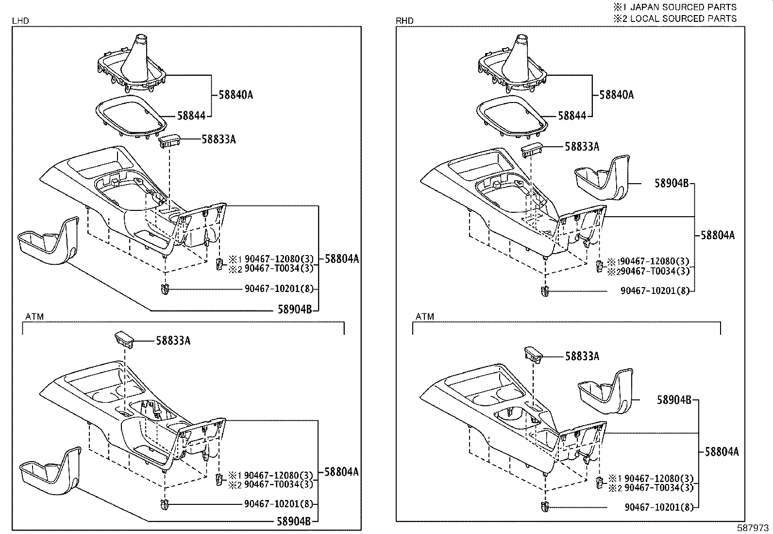 58802-KK020 BOX, CONSOLE, FRONT product image