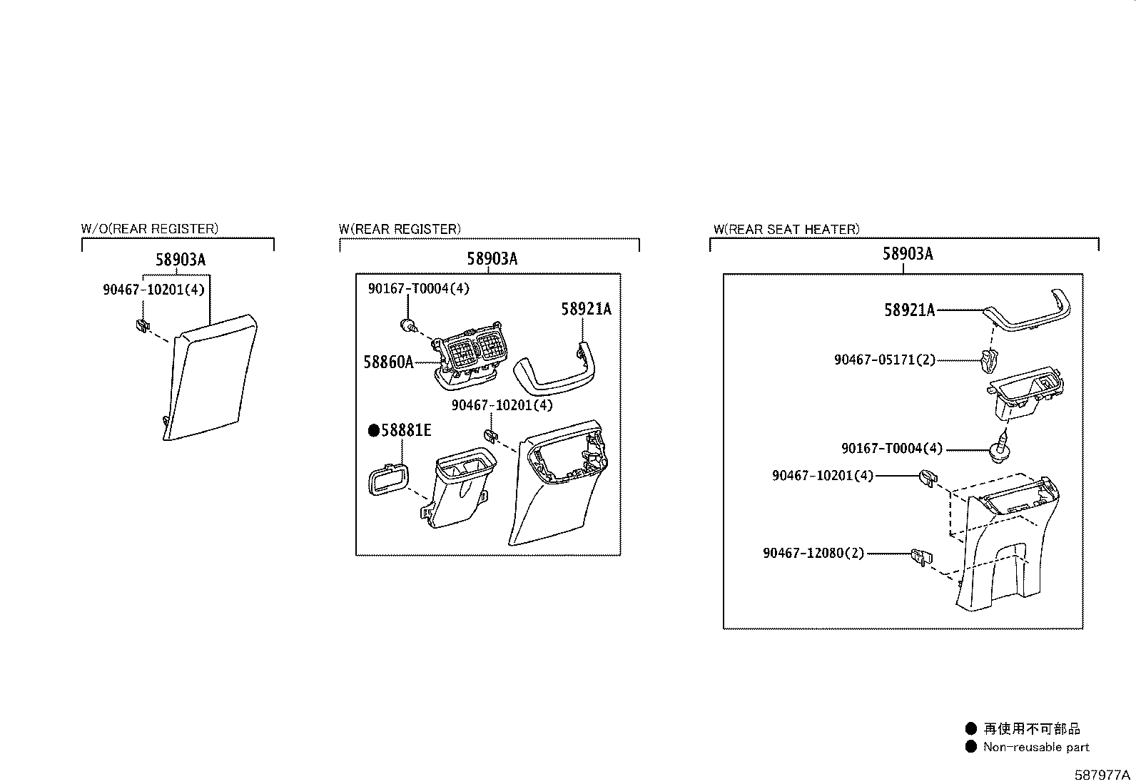 Toyota 58804-YY020-C0 PANEL SUB-ASSY, CONSOLE, UPPER