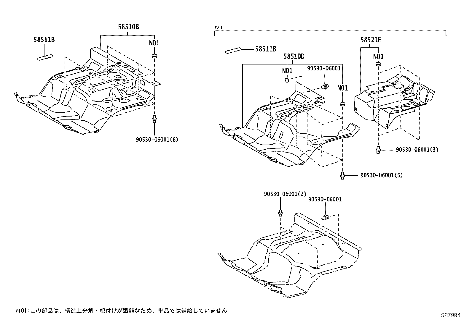 58510-25871-B0 CARPET ASSY, FLOOR, FRONT product image