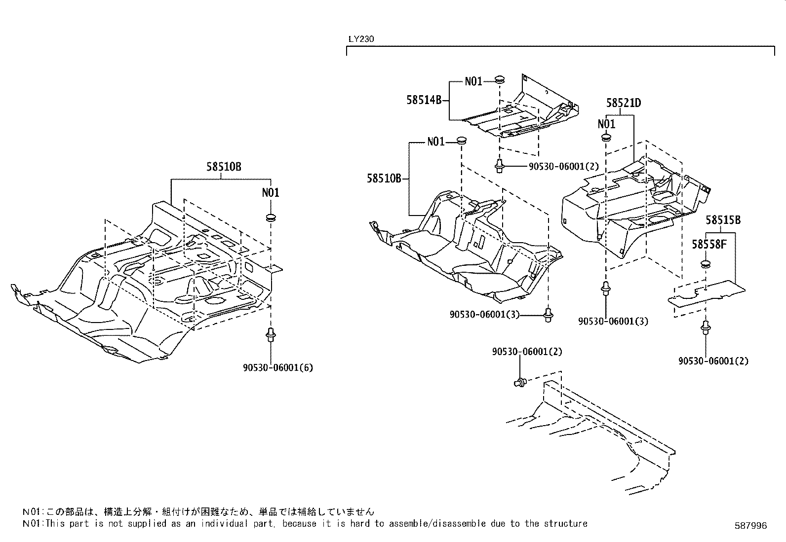 58514-25150-B0 MAT, FLOOR, REAR RH product image