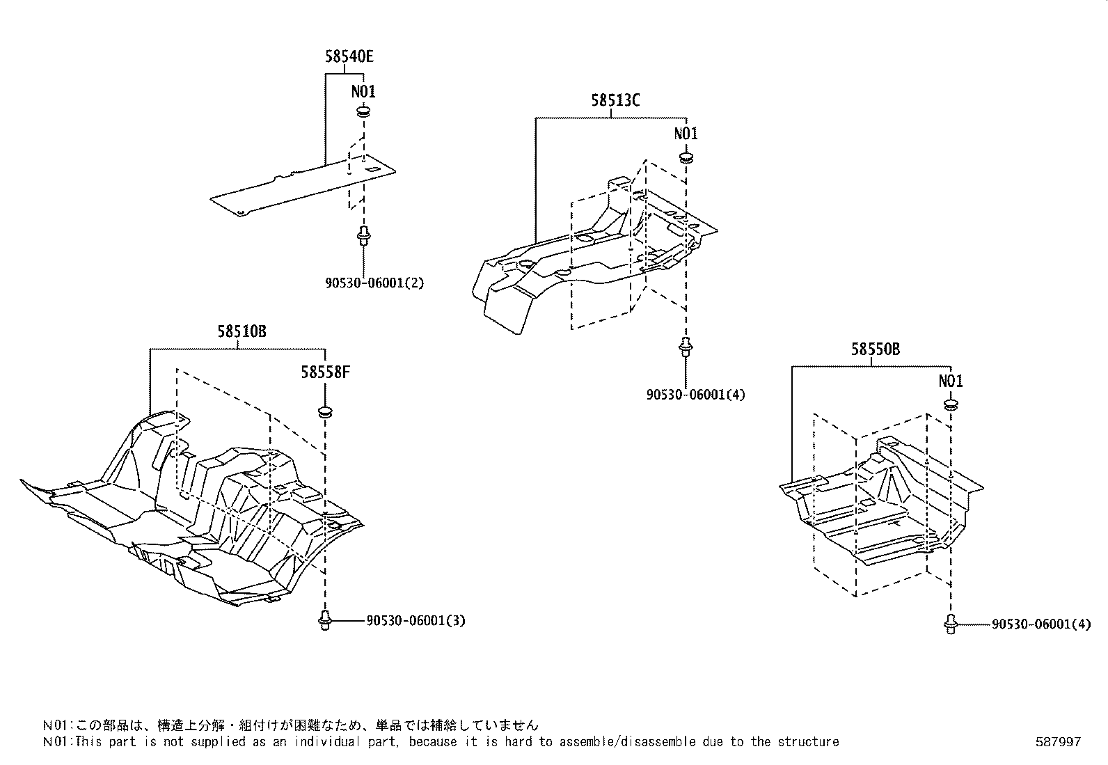58514-25150-B0 MAT, FLOOR, REAR RH product image