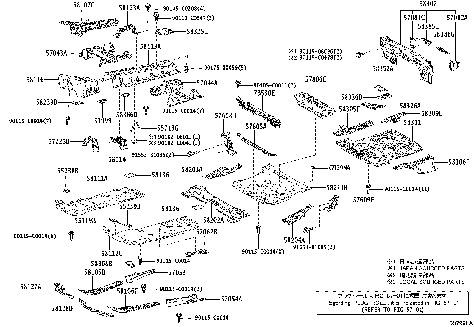 55238-0R020 Toyota Reference Part product image