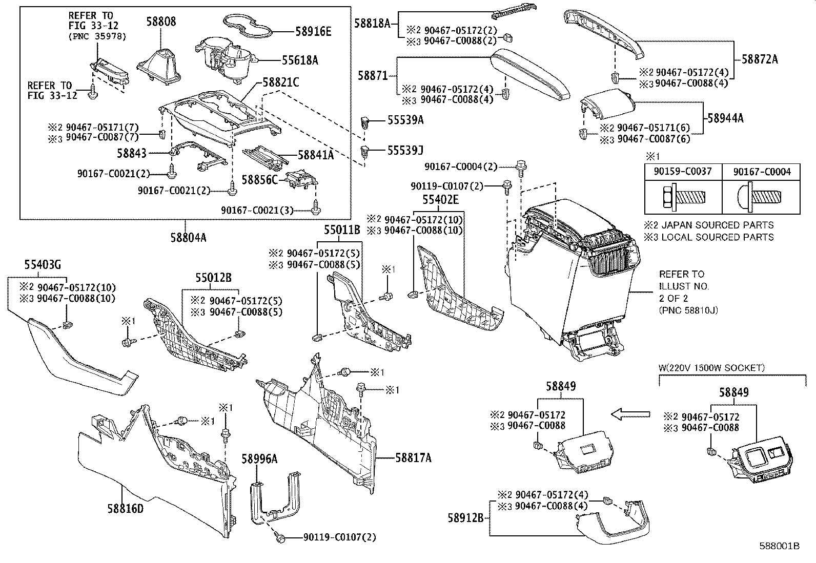 58821-YK040 PANEL, CONSOLE, UPPER product image