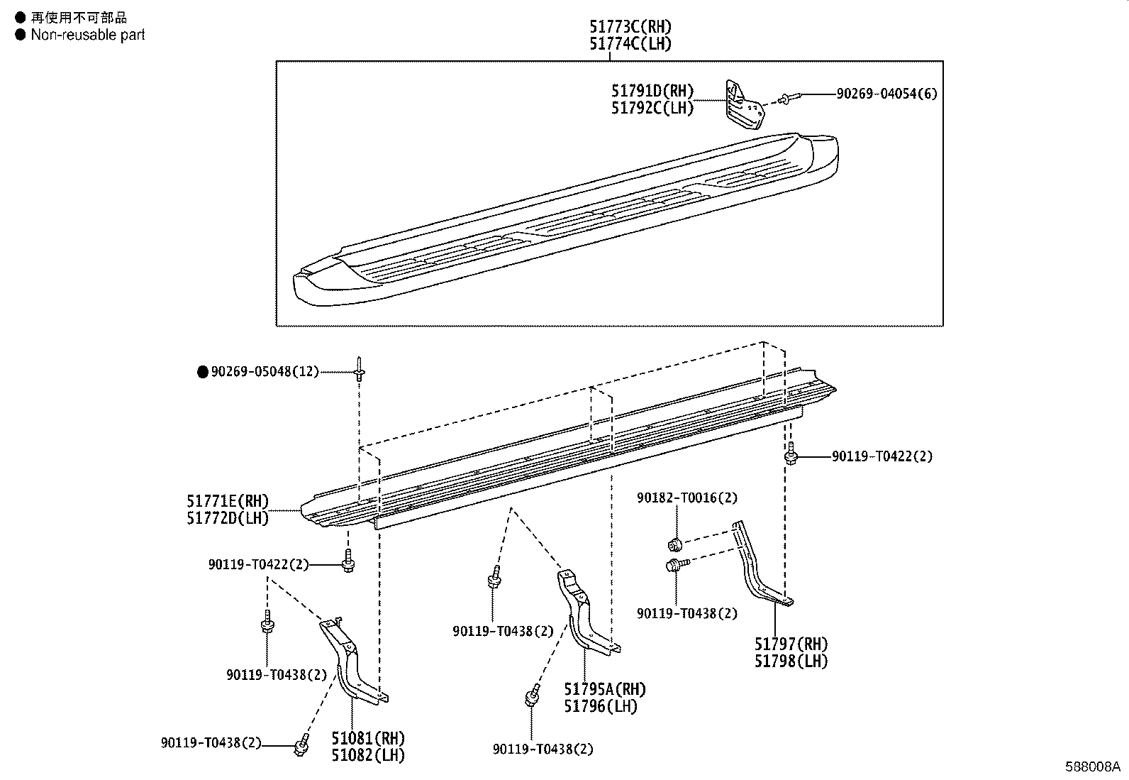 58111-KK130 PAN, FRONT FLOOR product image