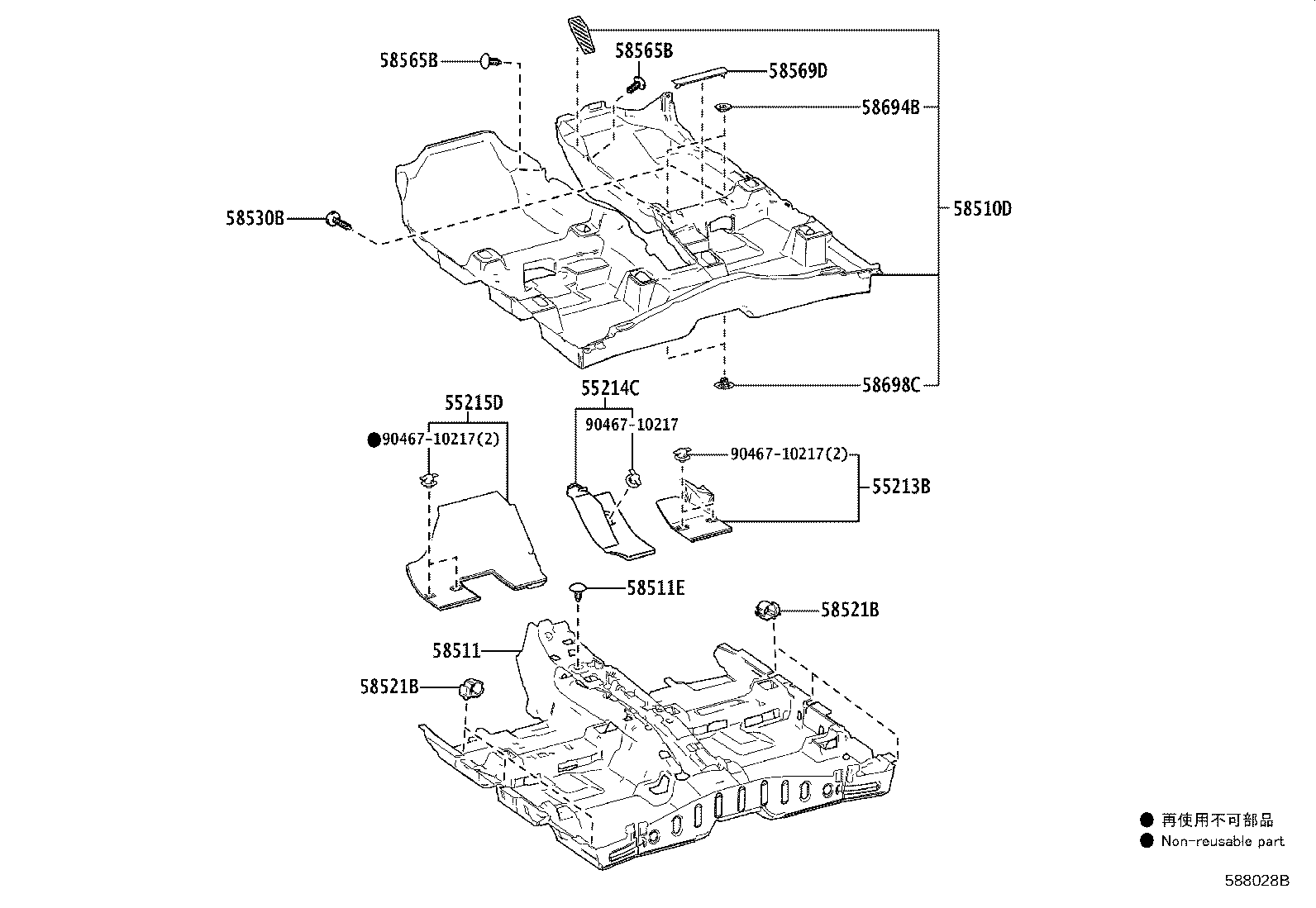 58511-16150 MAT, FLOOR, FRONT product image