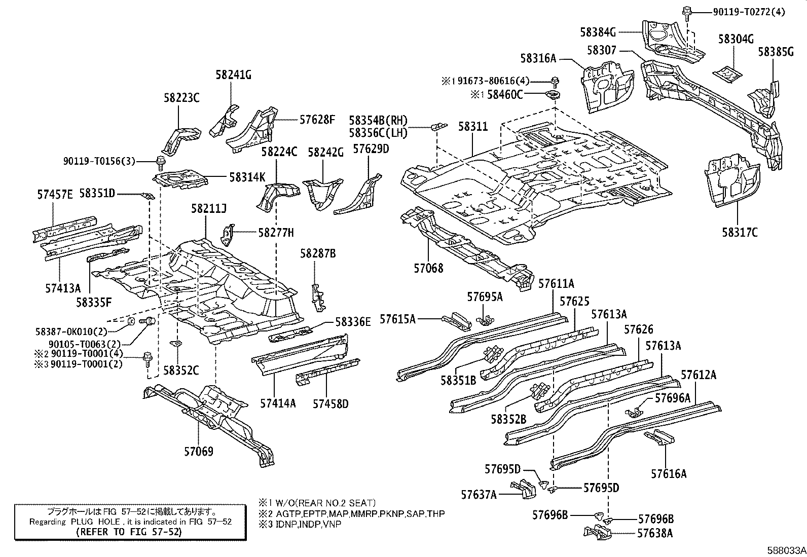 57613-0K102 MEMBER, REAR FLOOR SIDE CENTER product image