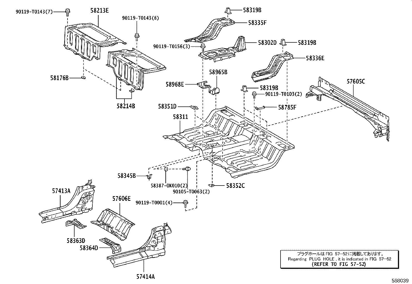 58028-KK010 REINFORCE SUB-ASSY, SEAT BELT ANCHOR, NO.2 product image