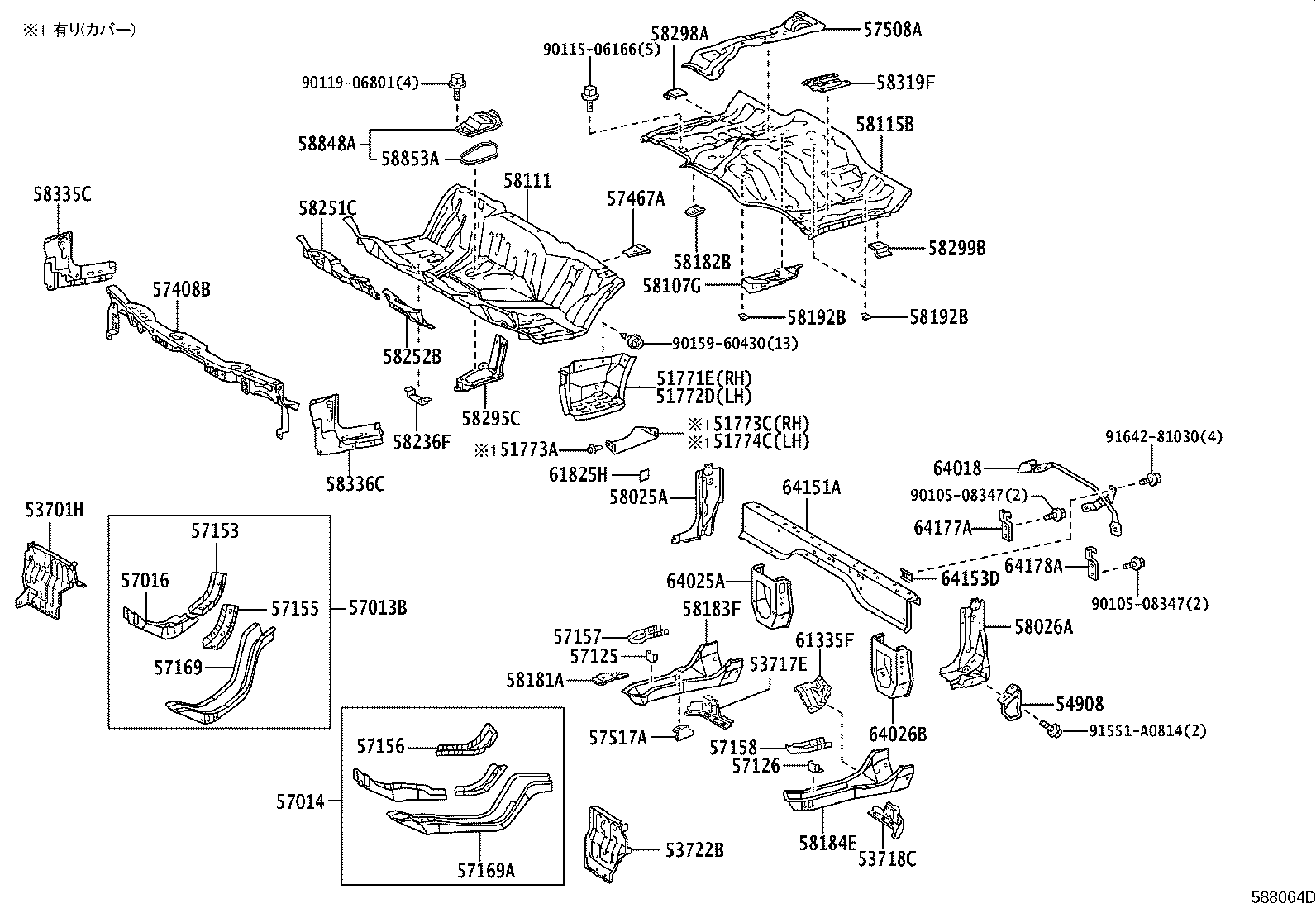 58111-25440 PAN, FRONT FLOOR product image