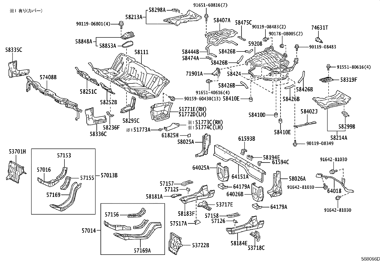 58111-25440 PAN, FRONT FLOOR product image
