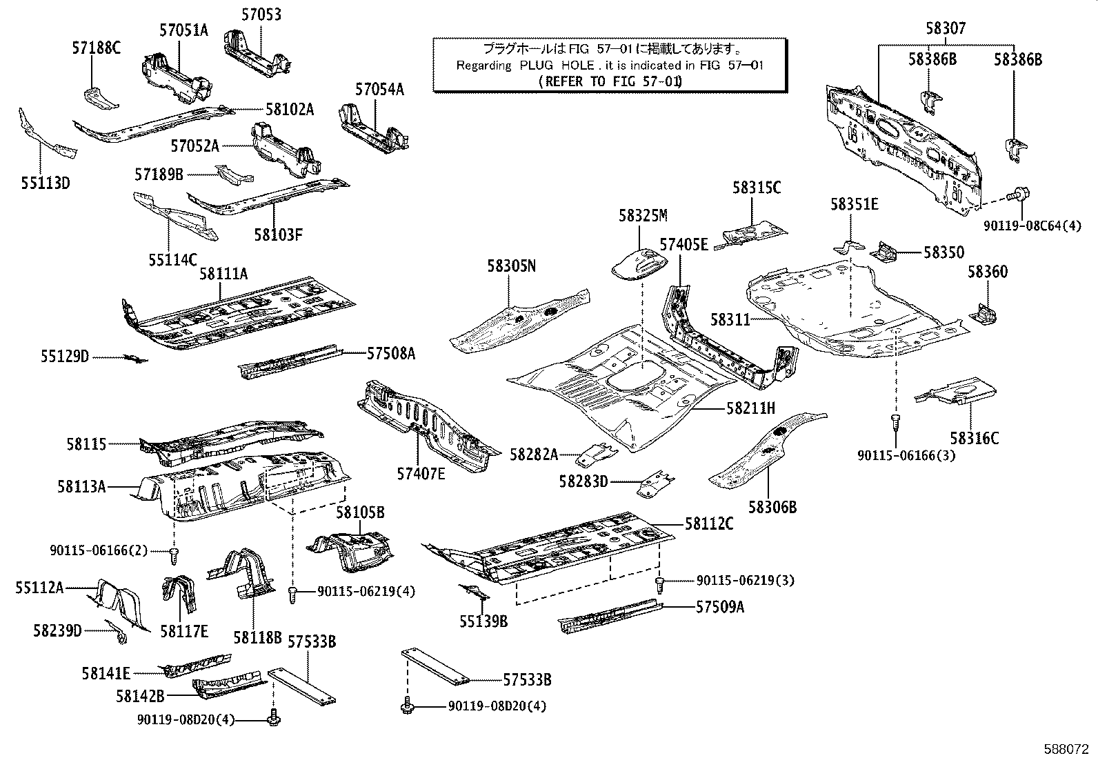 57686-16040 BRACKET, FUEL TANK MOUNTING, NO.3 product image
