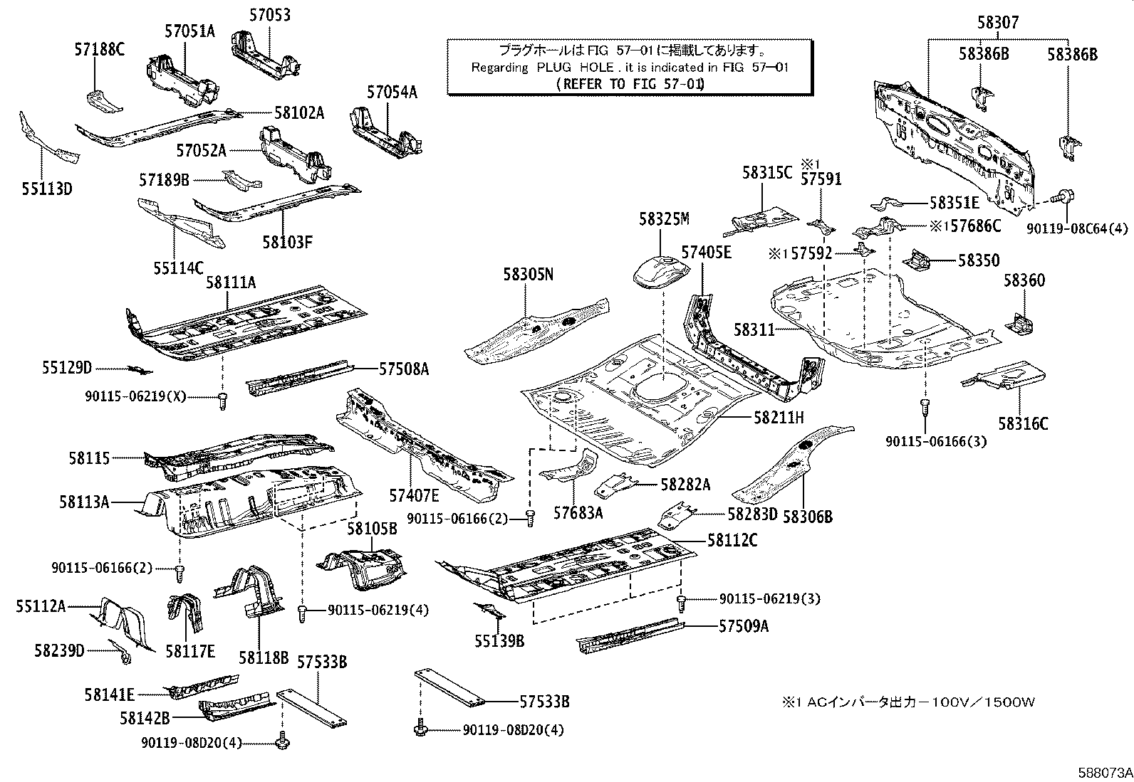 57686-16040 BRACKET, FUEL TANK MOUNTING, NO.3 product image