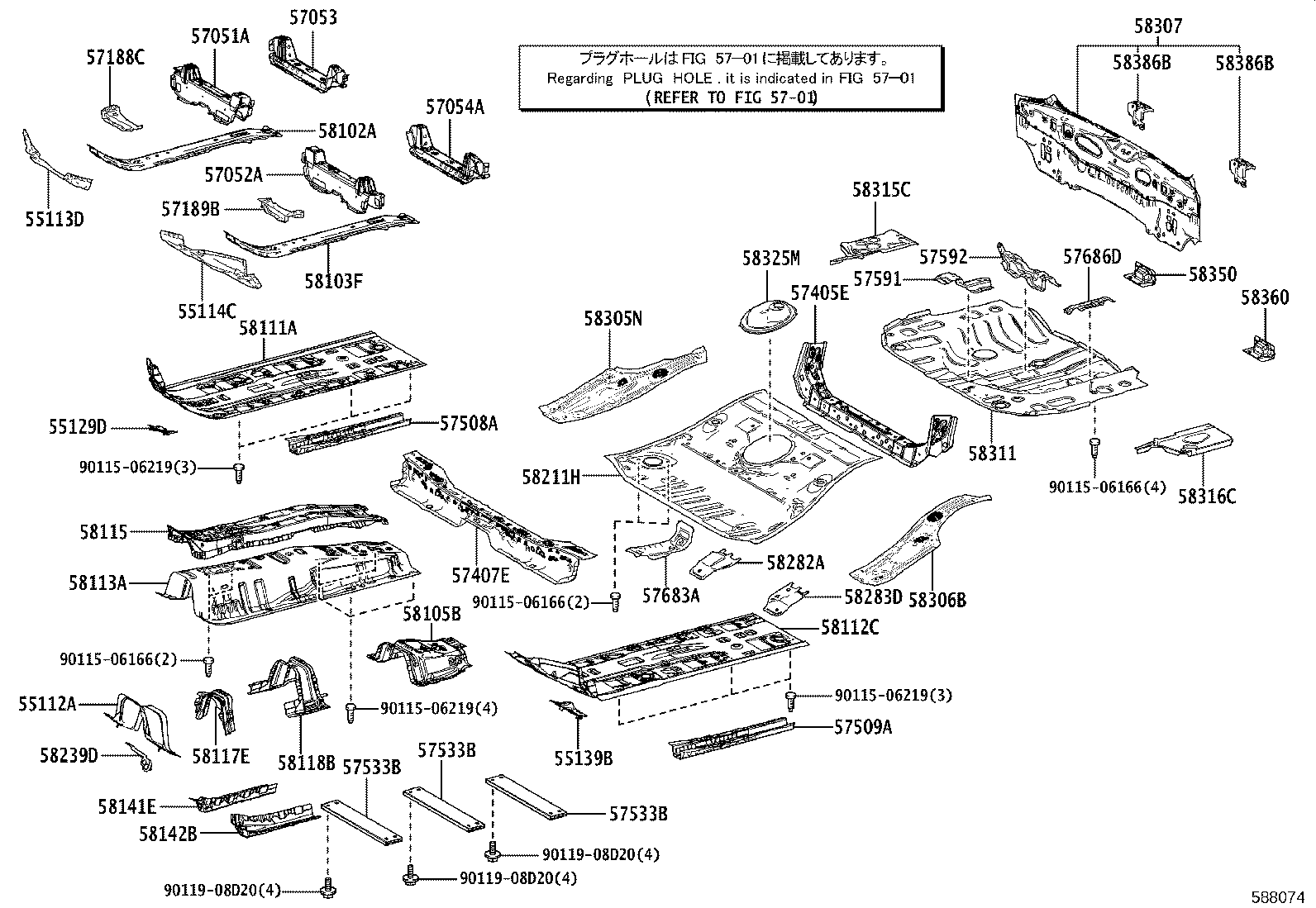 57686-16040 BRACKET, FUEL TANK MOUNTING, NO.3 product image