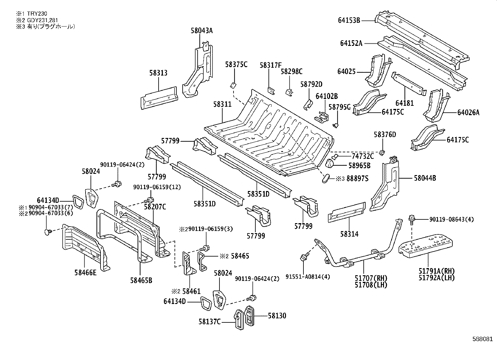 58311-25090 PAN, REAR FLOOR product image