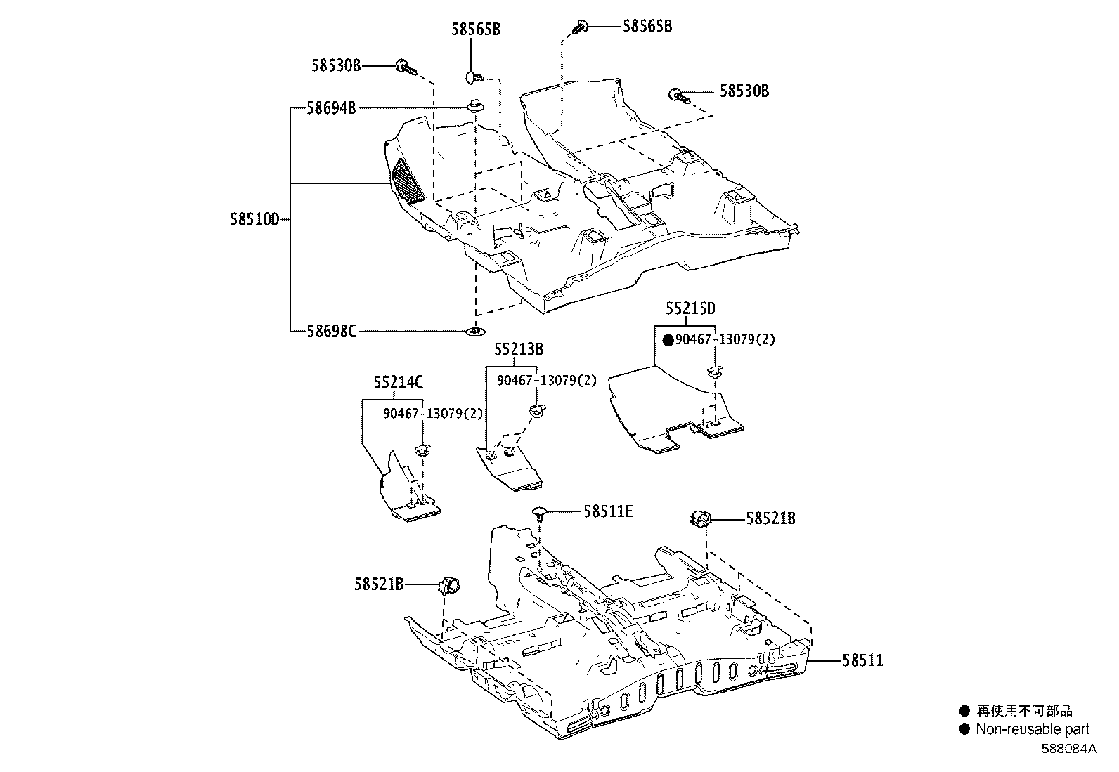 Toyota 55215-0A010 PAD, DASH PANEL INSULATOR, NO.3