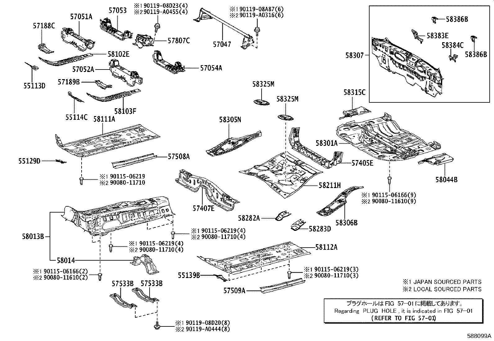 Thumbnail 2 for 55113-0A010
