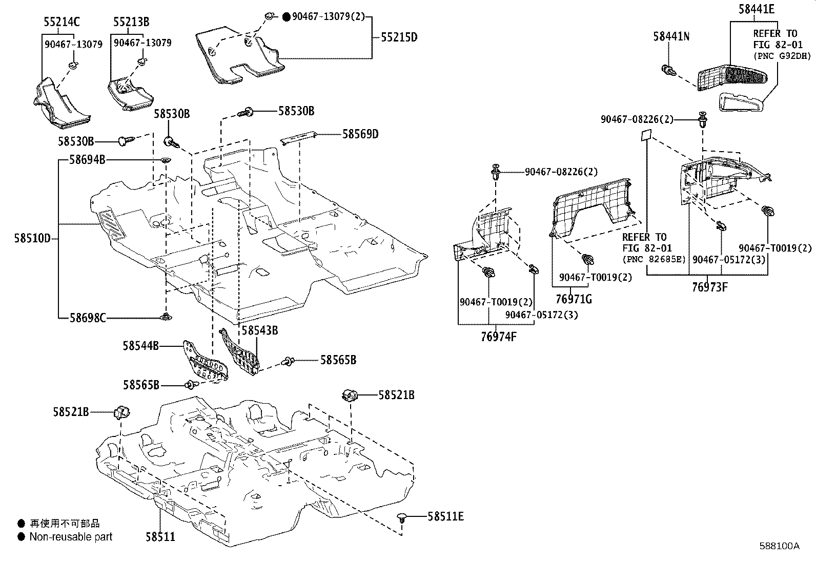 55213-06221 PAD, DASH PANEL INSULATOR, NO.1 product image